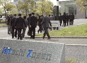 Osaka prosecutors raid Ebara Corp., others over bid-rigging