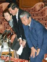 Lower house passes supplementary war contingency bills