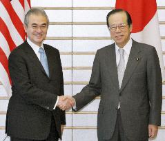 Malaysia's Abdullah talks with Fukuda