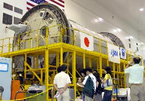 Doi to join shuttle to set up Japan's lab on space station