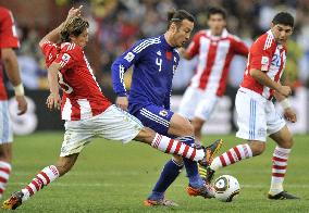 Japan vs Paraguay in World Cup 2nd round