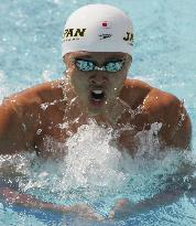 Kitajima advances to men's 200m breaststroke semis