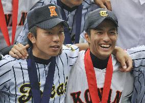 Okinawa high school wins national baseball c'ship