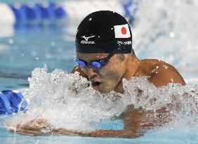 Kitajima wins 200 breaststroke at Pan Pacs