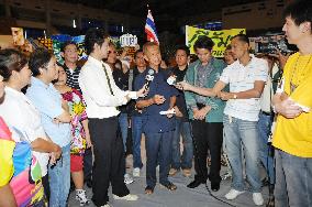 Anti-Thaksin protestors demonstrate over border dispute with Camb