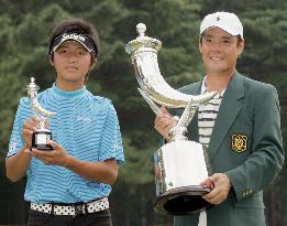 Japan's Imano wins Suntory Open golf