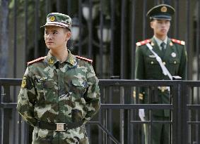 Chinese police on alert near Japanese Embassy