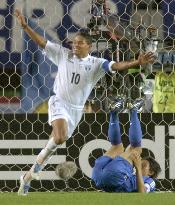 Japan beat Honduras in soccer friendly