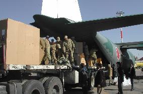Japan ASDF plane arrives in Iran with quake relief supplies