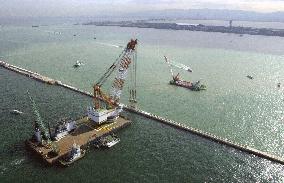 (21) Kansai International Airport