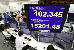 Tokyo stocks open higher after plunging on Brexit vote