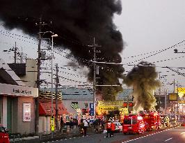 Blackout in parts of Tokyo