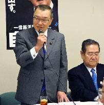 LDP agrees on 1.5 mil. yen income cap for spousal tax deduction