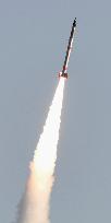 Japan's bid to launch world's smallest satellite-carrying rocket fails