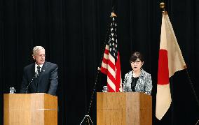 Japan, U.S. defense chiefs meet in Tokyo