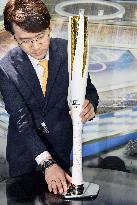2018 Pyeongchang Olympic torch unveiled