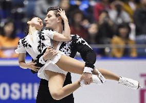 Sumire Suto, Francis Boudrewu-Audet perform at Team Trophy