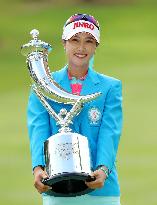 S. Korea's Kim Ha Neul wins Suntory Ladies Open golf
