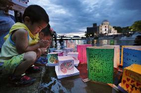 Hiroshima marks 72nd A-bomb anniversary with eyes on nuke ban treaty