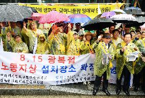 S. Korea marks 72nd anniversary of liberation from Japan