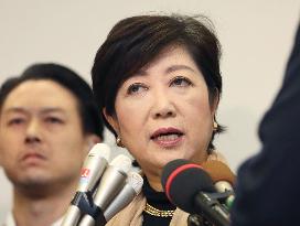 Koike mum on whether to resign as party leader over election loss