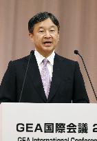 Japan's crown prince attends conference on environment