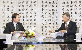 U.S. ambassador, Okinawa governor meet