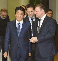 Japanese, Lithuanian leaders