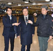 S. Korea's sports minister in Switzerland