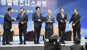 Trilateral business summit