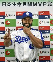 Baseball: Chunichi's Almonte