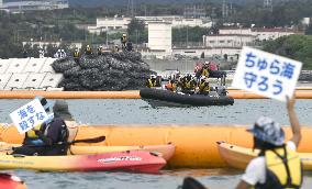 Protest in Okinawa against U.S. base transfer