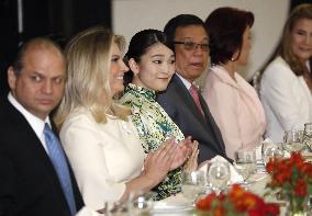 Japanese Princess Mako in Brazil