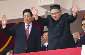 North Korea marks 70th anniversary