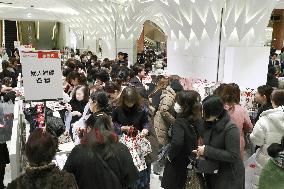 New Year sale at Japanese department stores