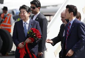 Abe's visit to Iran