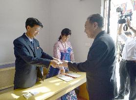 North Korea local elections