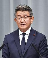 Japan PM Abe's Cabinet reshuffle