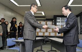 Nuclear power referendum