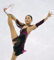 Ando finishes 4th in women's short program