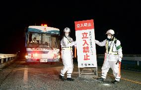 Evacuation order partially lifted for Minamisoma