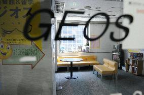 Geos files for bankruptcy with debts totaling 7.5 bil. yen