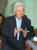 Fukui put 10 mil. yen in Murakami Fund before becoming BOJ chief