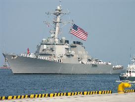 U.S. Aegis destroyer makes port call at Niigata
