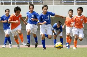 PeaceKids World Soccer Festival 2006 opens in Hiroshima