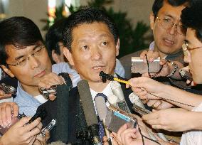 (2) N. Korea says has new info in Japan talks