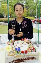 Mao Asada turns 20