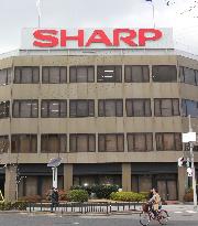 Sharp board weighs rescue plans from Hon Hai, state fund