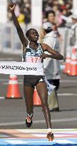 Kenya's Helah Kiprop wins women's Tokyo Marathon
