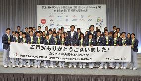 Olympics: Japanese medalists express thanks, hope to impress in 2020